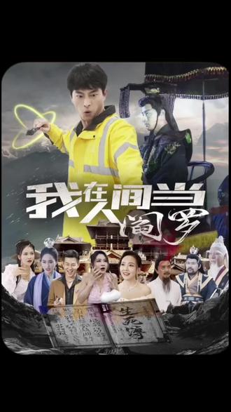 爱犬的奇迹