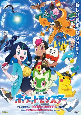斗鸡1990