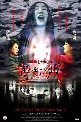 巴士站