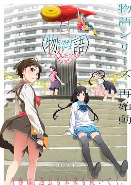 非完美交易