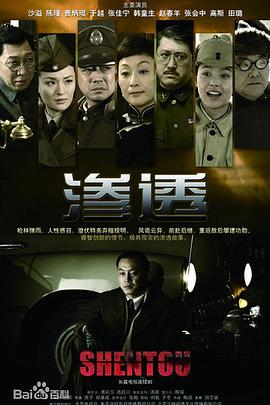 爱的归宿